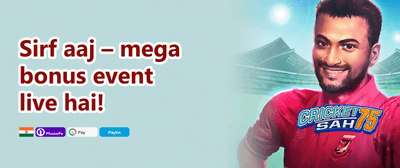 Daily Spin & Win promotion banner